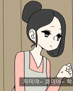 Profile image of 차미엄마