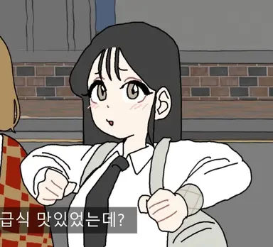 Profile image of 신차미