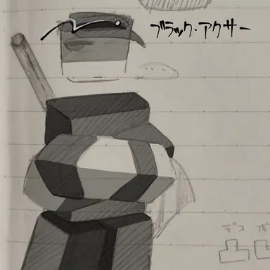 Profile image of ブラック