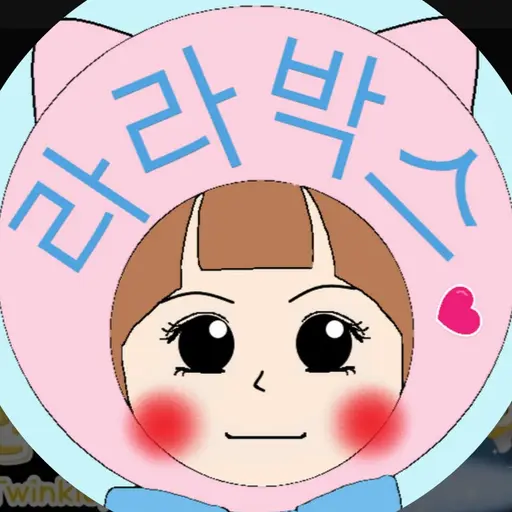 ShabbyChin1727의 일찐 라라박스