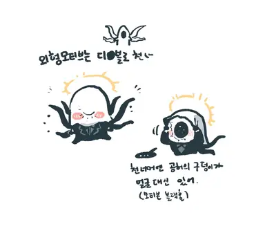 Profile image of 하켄