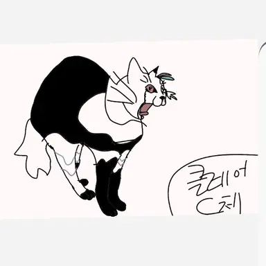 Profile image of 학생