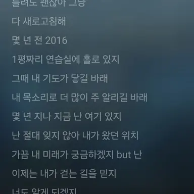 Profile image of 임다민