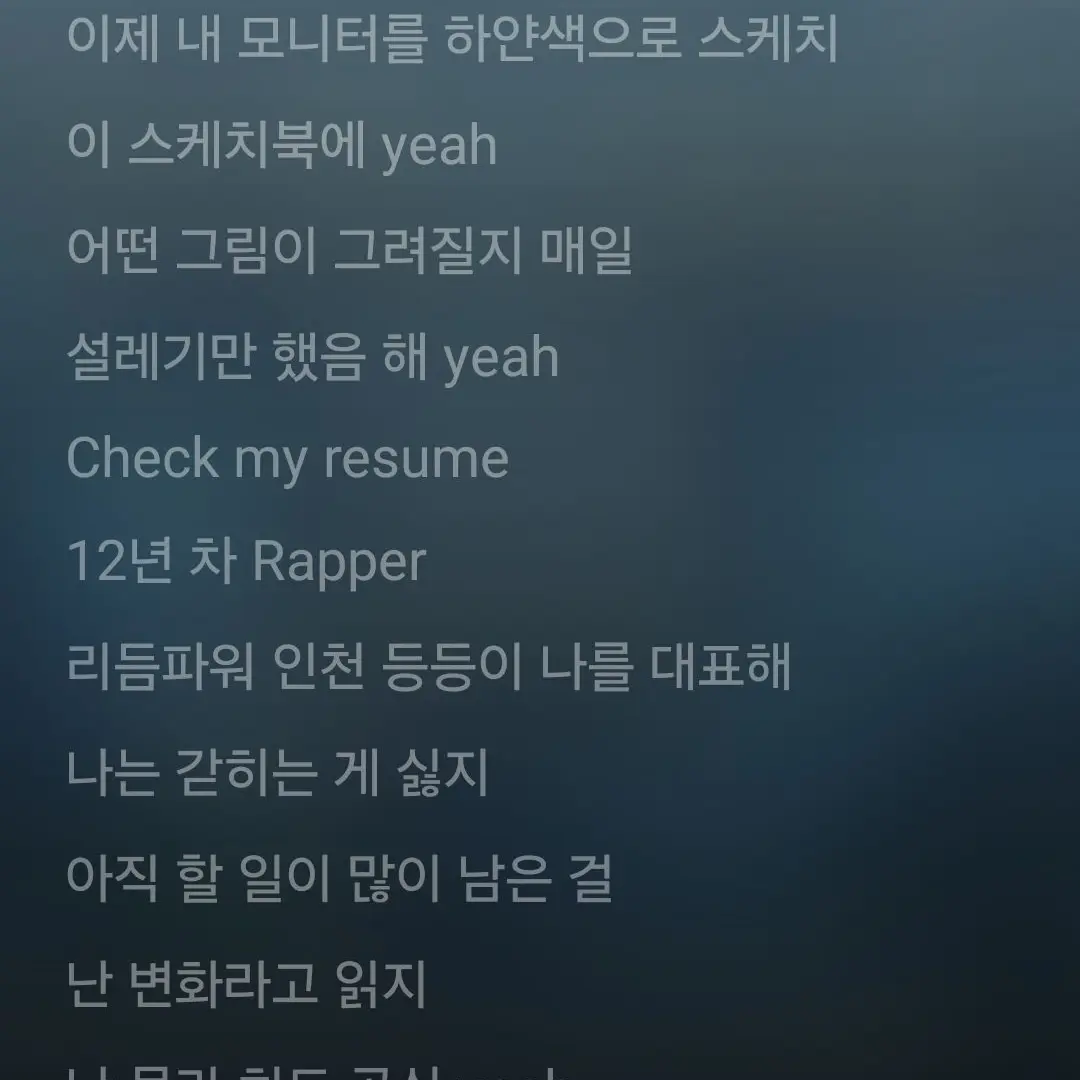 VocalBowl5241의 엄마가 유저만 좋아함