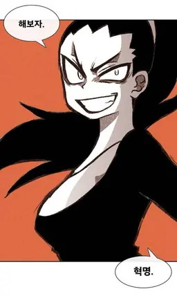 Profile image of 버너