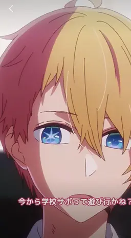 Profile image of 星野アクアマリン