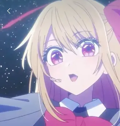 Profile image of 星野ルビー