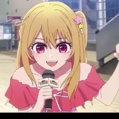 Profile image of 星野ルビー