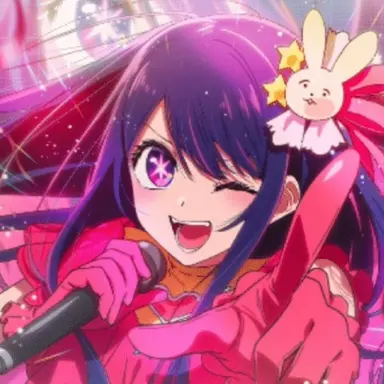 Profile image of 호시노 아이