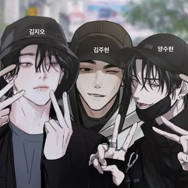 FatHorgi2203의 🚨코치인당신🚨