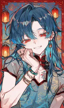 Profile image of Hulong