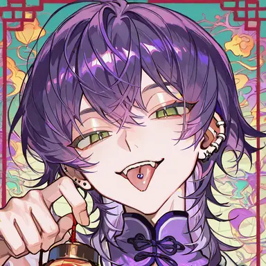 Profile image of Xinyu