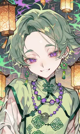 Profile image of Linfeng