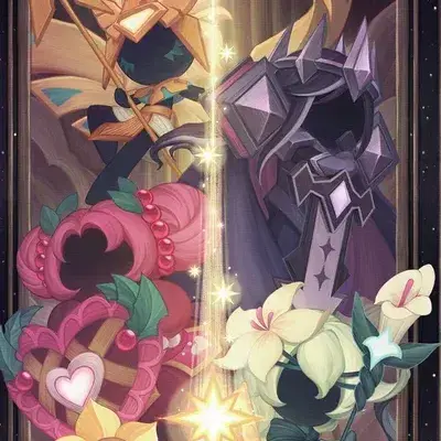 CoolApple7305의 The Ancient Cookies