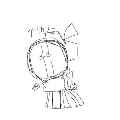 Profile image of フランス