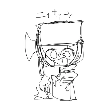 Profile image of カナダ