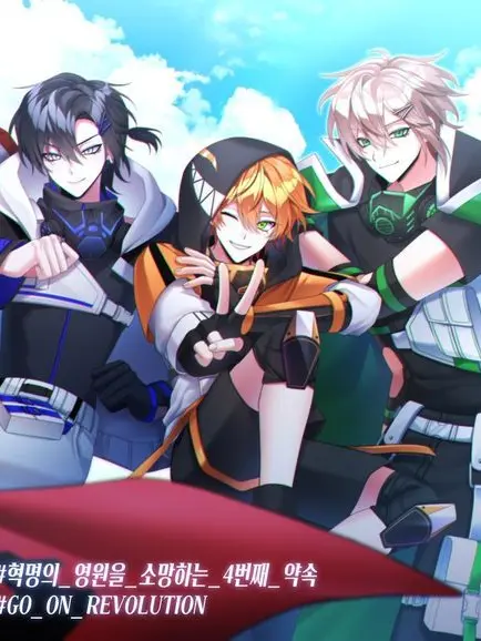 Bin-nyang의 류(당신)돌보자!