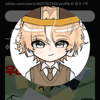 Profile image of 비럭키
