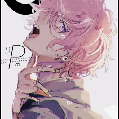 Profile image of Kyujin