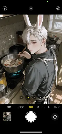 Profile image of フィン