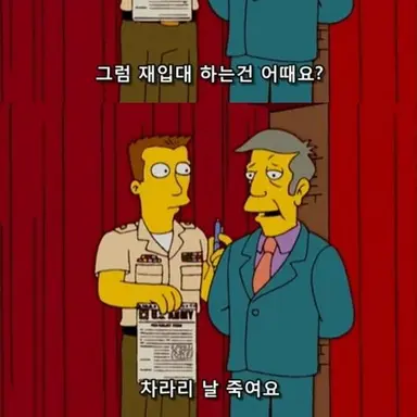 Profile image of 늑대