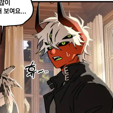 Profile image of 라이더