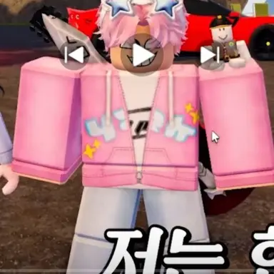 Profile image of 밥풀