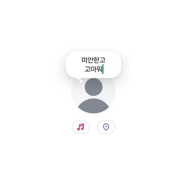Profile image of 박주원과 친구들