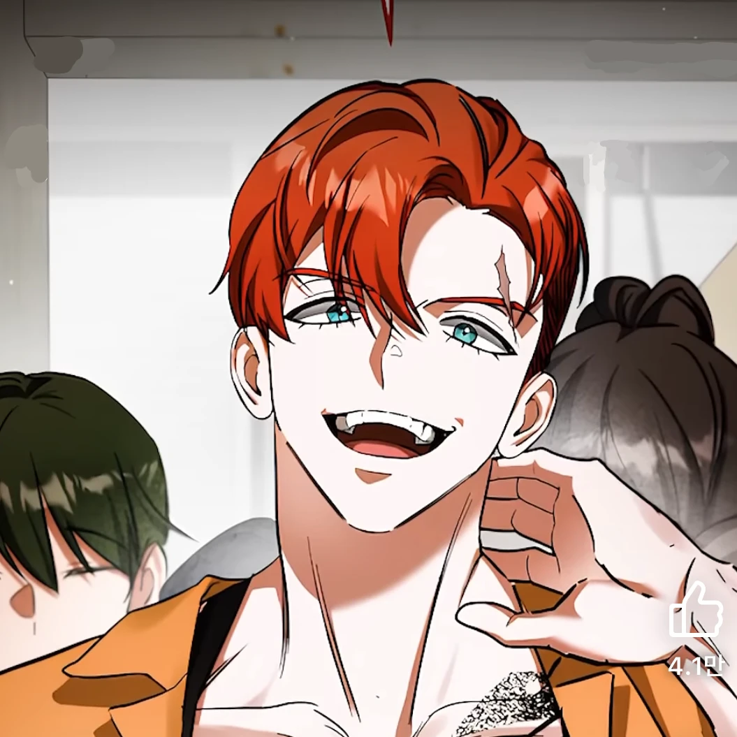 김 진