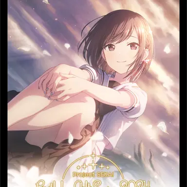 Profile image of 絵名