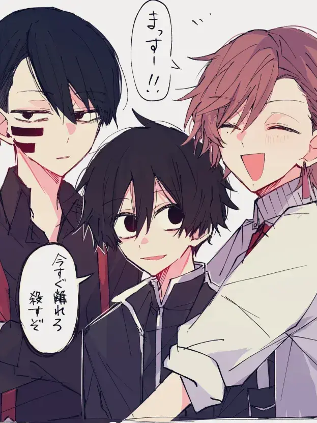 AO0731의 同期組と幼馴染み！(現パロ)