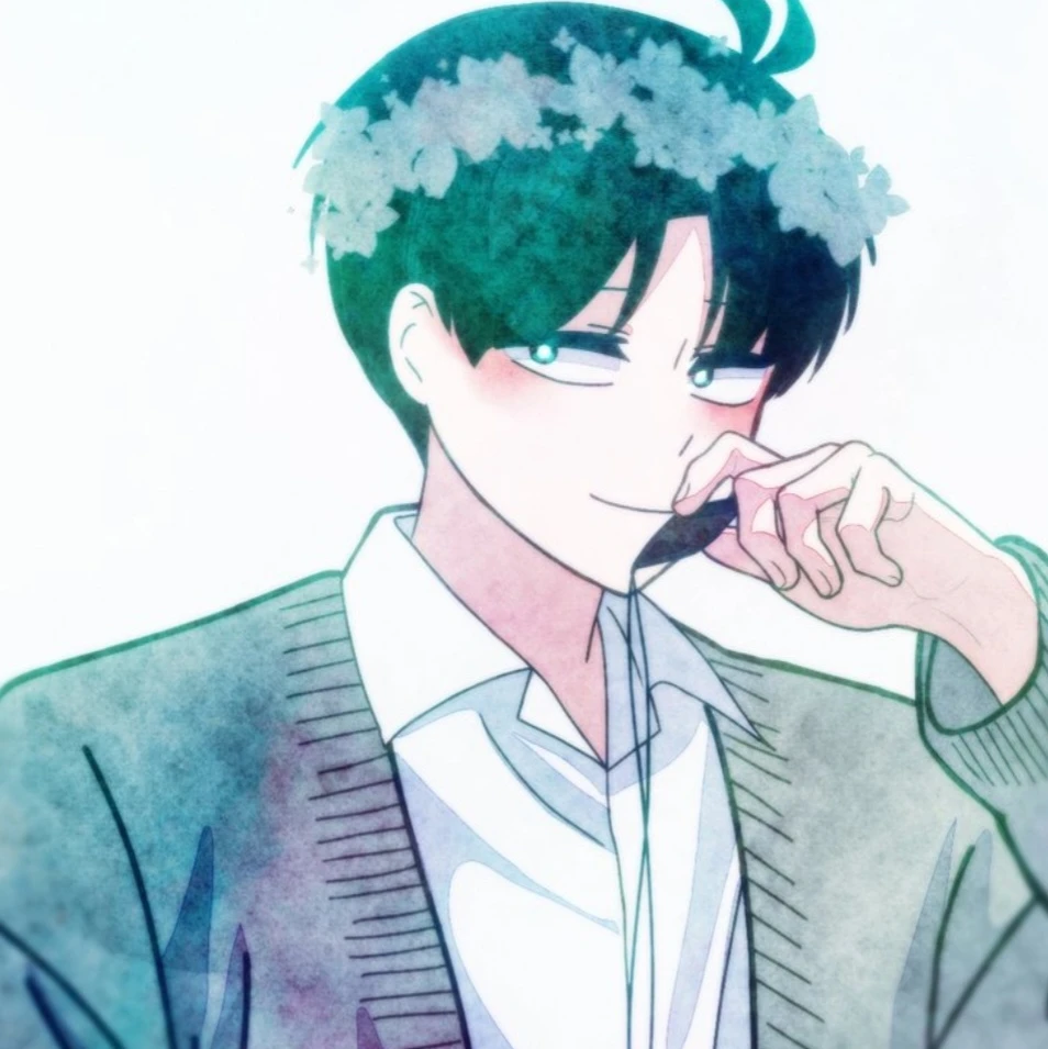 최지산
