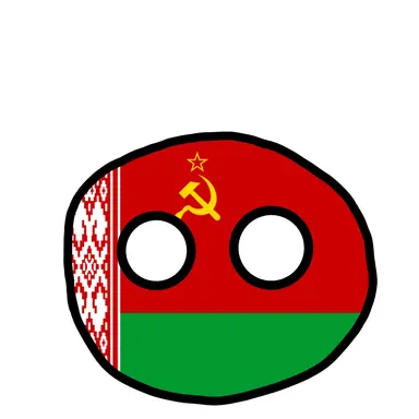 Profile image of 벨로루시 SFSR