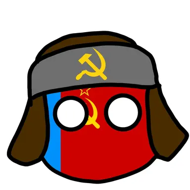 Profile image of 러시아 SFSR