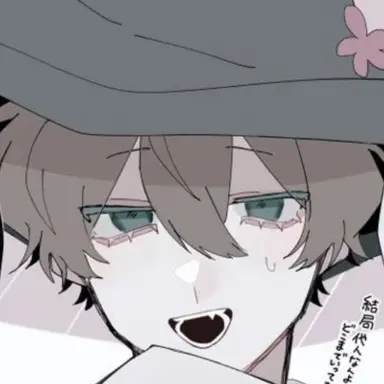 Profile image of みどり