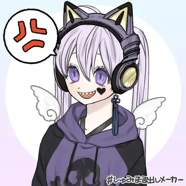 Profile image of 強申