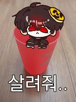 Profile image of 하야테