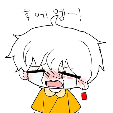 Profile image of 이하얀