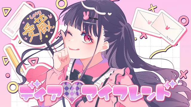 Profile image of 千鶴