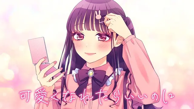 Profile image of 千鶴