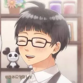 Profile image of 幸大