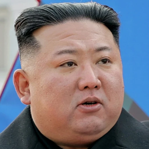 김정은