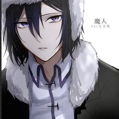 Profile image of Fyodor D.