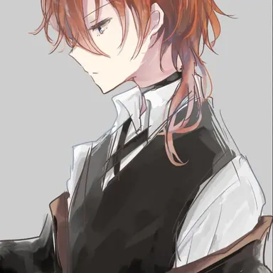 Profile image of Chuya Nakahara