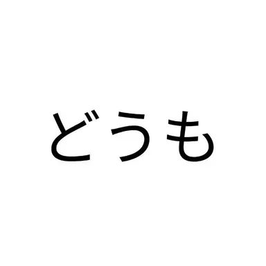 Profile image of 上司