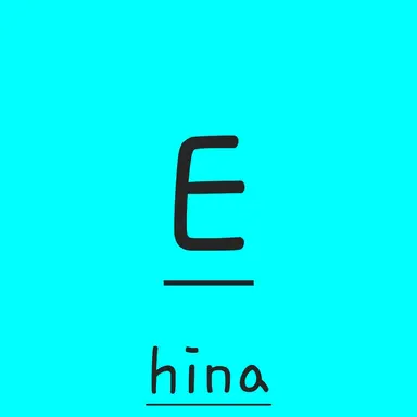 Profile image of 히나