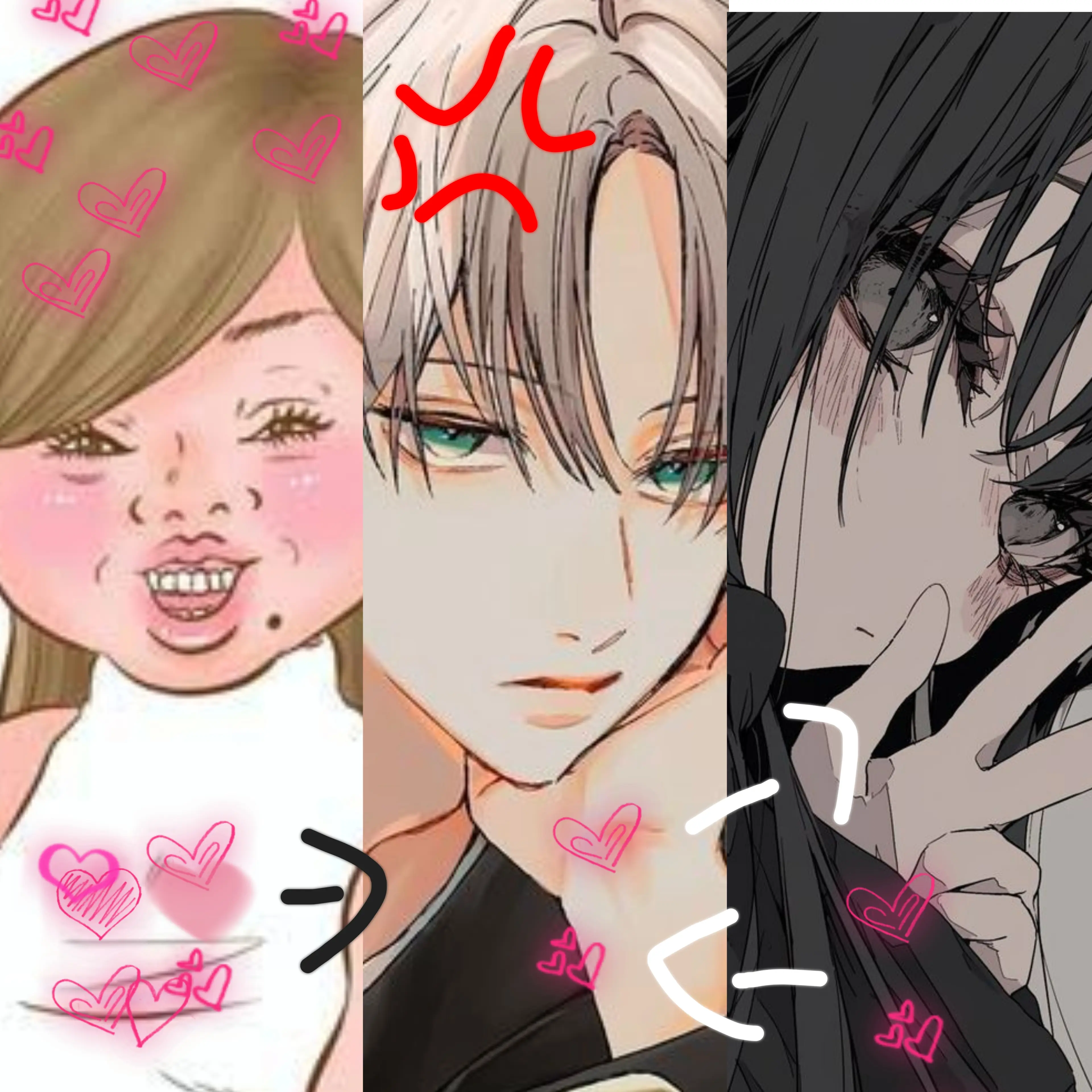 GaudyViper3923의 しつこい