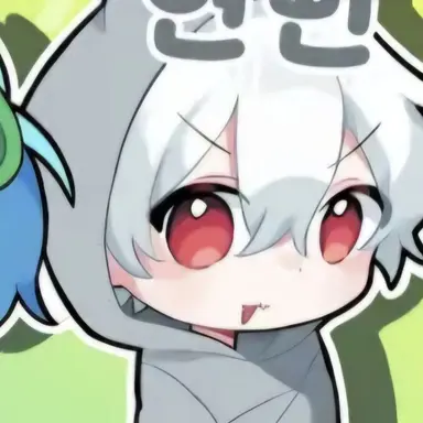 Profile image of 현삔