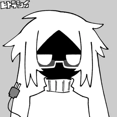 Profile image of エリート