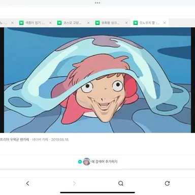 Profile image of 늑대